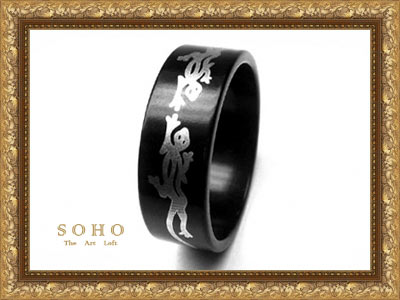������� ������ �� ����� "SOHO Infernal"