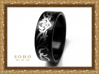 ������� ������ �� ����� "SOHO Infernal"