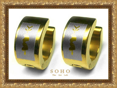 ������� ������ "SOHO Legend"