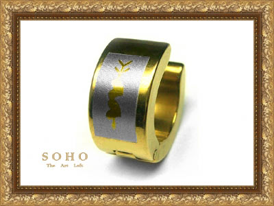 ������� ������ "SOHO Legend"