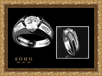 ������� ������ "SOHO Infinity"
