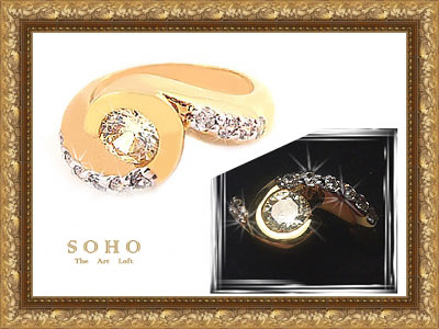 ������� ������ "SOHO Infinity"