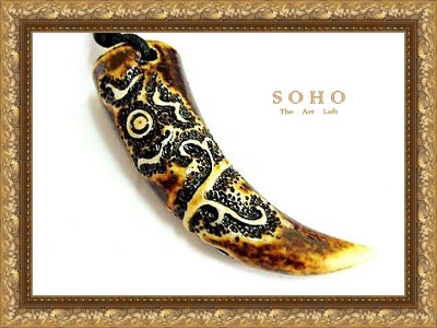������� ����� "SOHO Charisma"