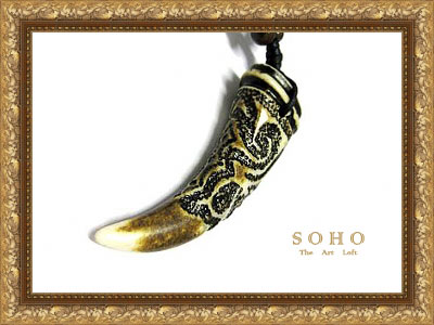 ������� ����� "SOHO Charisma"