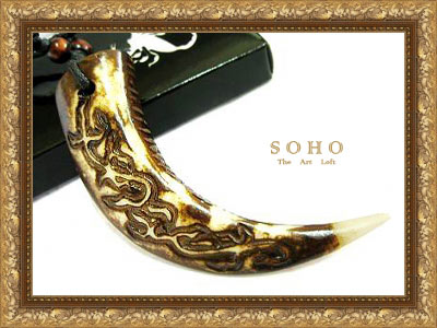 ������� ����� "SOHO Charisma"