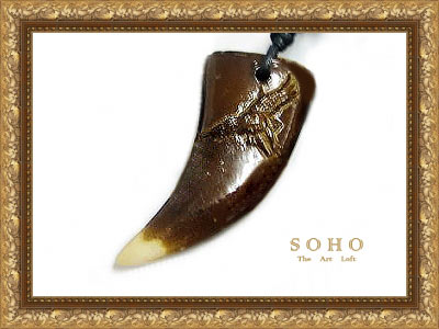 ������� ����� "SOHO Charisma"