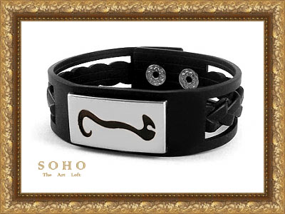 ������� ������� �� ������� � ����� "SOHO Inferno"
