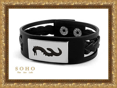 ������� ������� �� ������� � ����� "SOHO Inferno"
