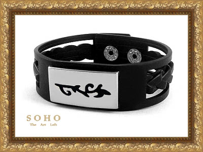 ������� ������� �� ������� � ����� "SOHO Inferno"