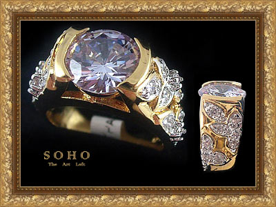 ������� ������ (��������) "SOHO Infinity"