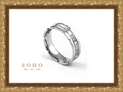 ������� ������  "SOHO Eternity"