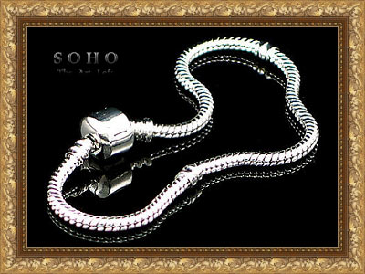 ������� ������� "SOHO Urban"