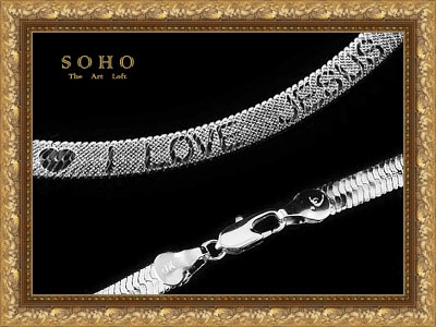 ������� ���� "SOHO Urban"