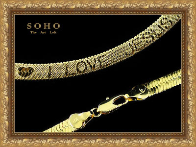 ������� ���� "SOHO Urban"