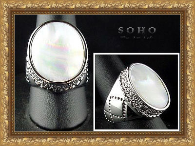 ������� ������ "SOHO Infinity"
