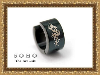 ������� ������ "SOHO Legend"