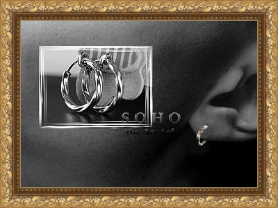 ������� ������ - ������ "SOHO Touch"