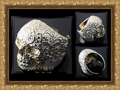 ������� ������ "SOHO Infinity"