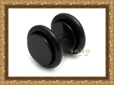 ������� ������� - ������� (����) "SOHO Emo"