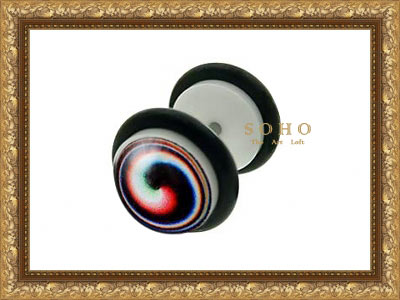 ������� ������� - ������� (����) "SOHO Star"