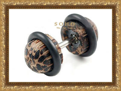 ������� ������� - ������� (����) "SOHO Organic"