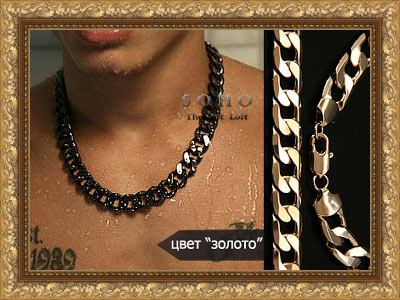 ������� ���� "SOHO Urban"