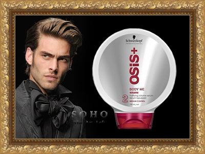 ��������� ��� ������� ����� "Osis+ Body Me Volume"