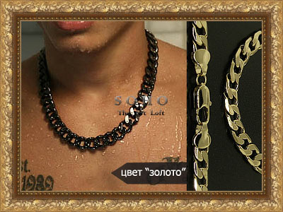 ������� ���� �� ����� "SOHO Urban"