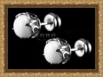������� ������� - ������� (�����) "SOHO Masculine"