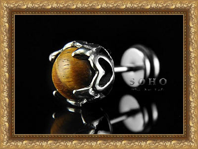������� ������� - ������� (����) "SOHO Masculine"
