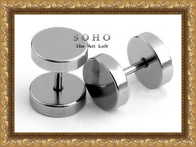 ������� ������� - ������� (�����) "SOHO Emo"