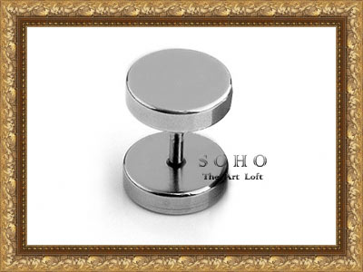 ������� ������� - ������� (����) "SOHO Emo"