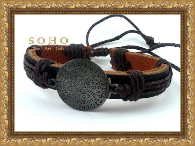 ������� ������� "Just.BE" by SOHO