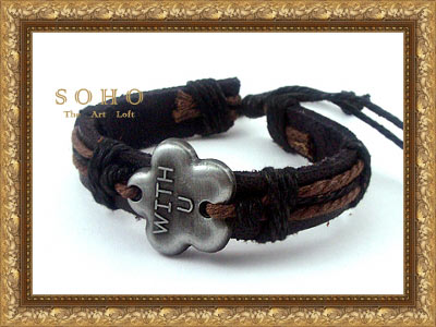 ������� ������� "Just.BE" by SOHO