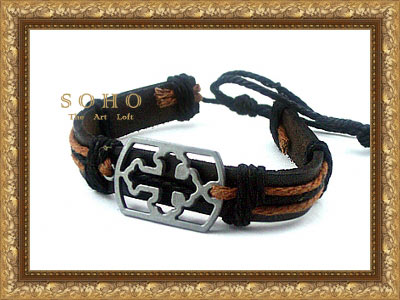 ������� ������� "Just.BE" by SOHO