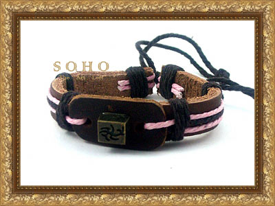 ������� ������� "Just.BE" by SOHO