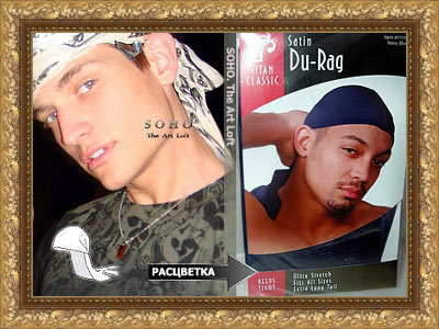 ����� (Du-RAG, ��-���) "TITAN"