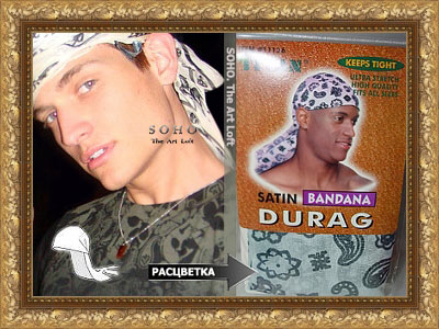 ����� (Du-RAG, ��-���) "TITAN"