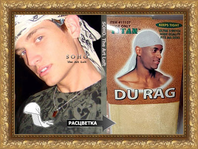 ����� (Du-RAG, ��-���) "TITAN"