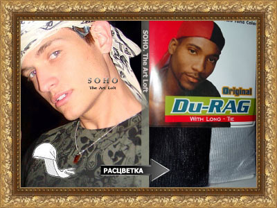����� (Du-RAG, ��-���) "TITAN"