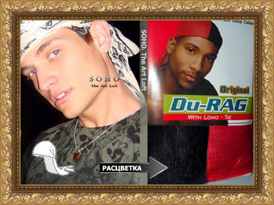 ����� (Du-RAG, ��-���) "TITAN"