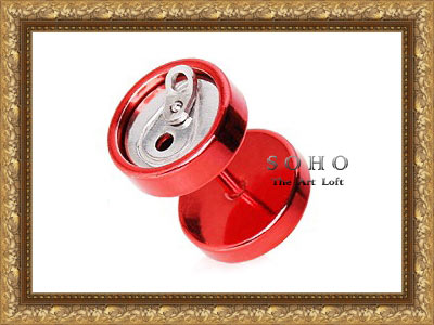 ������� ������� - ������� (����) "SOHO Masculine"