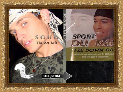 ����� (Du-RAG, ��-���) "TITAN"