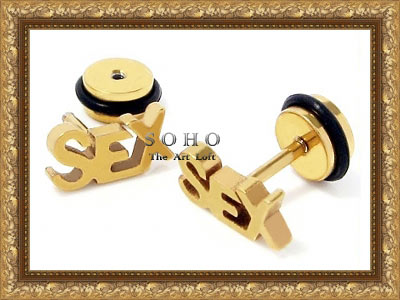 ������� ������� - ������� (�����) "SOHO Masculine"