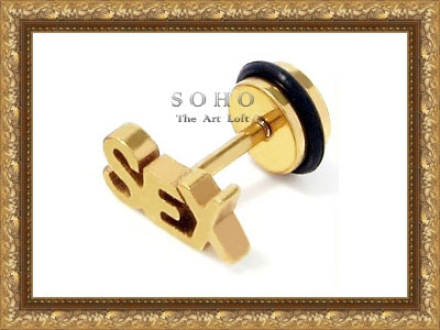 ������� ������� - ������� (����) "SOHO Masculine"
