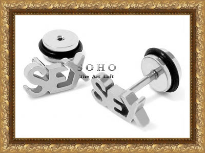 ������� ������� - ������� (�����) "SOHO Masculine"