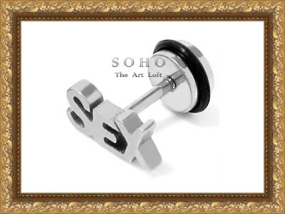 ������� ������� - ������� (����) "SOHO Masculine"