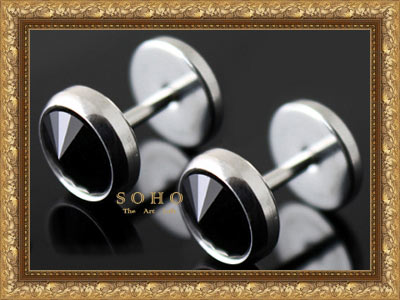 ������� ������� - ������� (�����) "SOHO Emo"