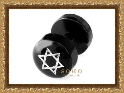 ������� ������� - ������� (����) "SOHO Diversity"