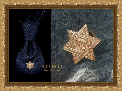 ������� ������� ��� �������� (�����) - �������� "Star of David"
